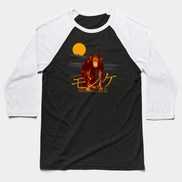 Return to Monke Japanese Orange Moonlight Baseball T-Shirt by giovanniiiii